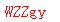 ����ǩ��