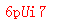 ����ǩ��