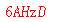 ����ǩ��