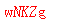 ����ǩ��