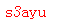 ����ǩ��