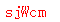 ����ǩ��