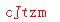 ����ǩ��