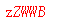 ����ǩ��