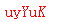 ����ǩ��