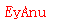 ����ǩ��