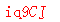 ����ǩ��