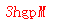 ����ǩ��