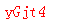 ����ǩ��