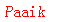 ����ǩ��
