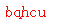 ����ǩ��