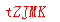 ����ǩ��