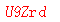 ����ǩ��
