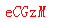 ����ǩ��