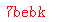 ����ǩ��