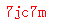 ����ǩ��