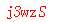����ǩ��