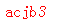 ����ǩ��