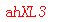 ����ǩ��