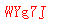 ����ǩ��
