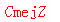 ����ǩ��