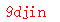 ����ǩ��