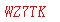 ����ǩ��