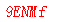 ����ǩ��