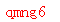����ǩ��