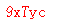 ����ǩ��