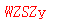 ����ǩ��