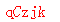 ����ǩ��