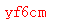 ����ǩ��