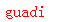 ����ǩ��
