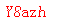 ����ǩ��