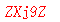 ����ǩ��