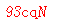 ����ǩ��
