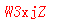 ����ǩ��