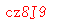 ����ǩ��
