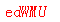 ����ǩ��