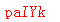 ����ǩ��