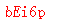 ����ǩ��