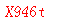 ����ǩ��