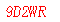 ����ǩ��