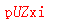 ����ǩ��