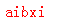 ����ǩ��