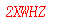����ǩ��