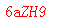 ����ǩ��