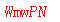 ����ǩ��
