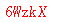 ����ǩ��